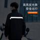 骑手外卖全身防暴雨成人女雨披 骑行摩托电动车分体式 雨衣套装 男款