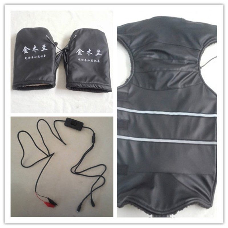 电动车摩托车电加热护膝护腿男女冬季骑车挡风防寒巨利佳保暖包邮