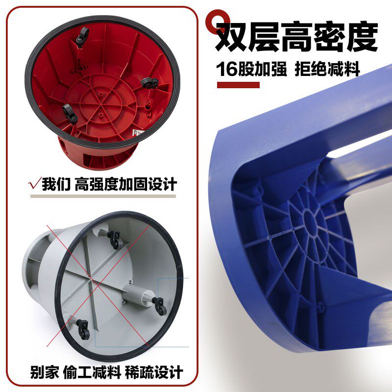 登高凳取货凳可移动踢蹬超市理货凳图书馆凳双层塑料加厚凳,住宅家具,梯凳,淘宝优惠券,粉丝福利购,淘宝优惠卷