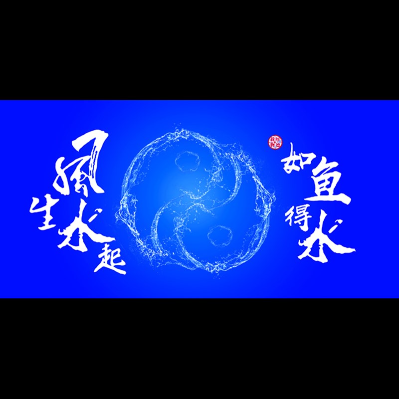 鱼缸造景纸画高清图3d立体壁纸壁画造景水族箱贴纸5d装饰自粘带胶图片