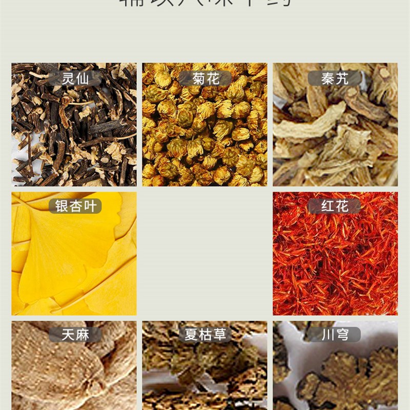 颈椎枕护颈枕圆形糖果枕荞麦壳枕头枕芯健康枕成人凉枕单人硬方枕