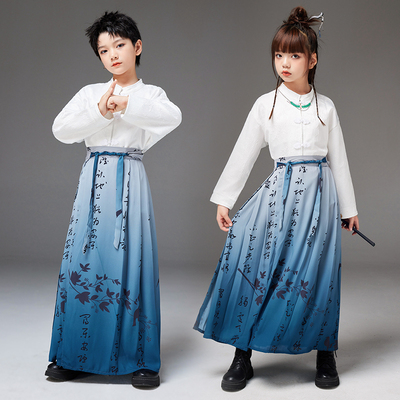 儿童中国风表演服装女童马面裙元旦古典舞合唱演出服汉服男童古装