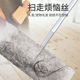 静电除尘纸干巾家用一次性拖布吸尘纸拖把拖地面擦地清洁干湿两用