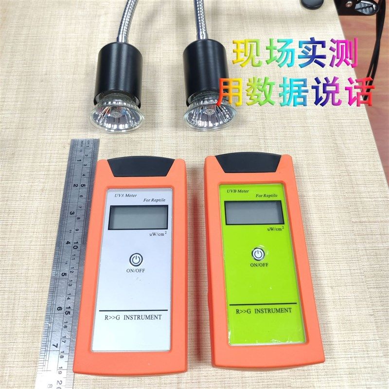 乌龟爬虫饲养箱UVA加热灯加温灯晒背灯补钙灯小太阳灯UVB补钙灯,宠物/宠物食品及用品,爬宠灯具,淘宝优惠券,粉丝福利购,淘宝优惠卷