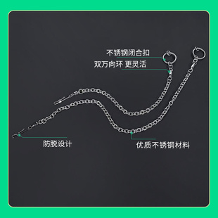 不锈钢鹦鹉脚链鸽子伯劳绣眼小雏鸟专用脚环活扣宠物户外遛鸟神器
