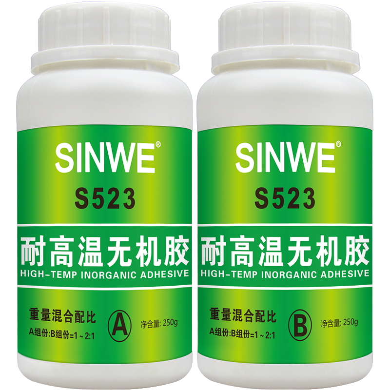 S523耐高温无机胶过滤器镀锌粘金属专用粘合剂800度1000粘接胶水