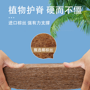 床垫15cm厚卧室家用席梦思弹簧可订制软硬钢丝高护腰椰棕乳胶老人