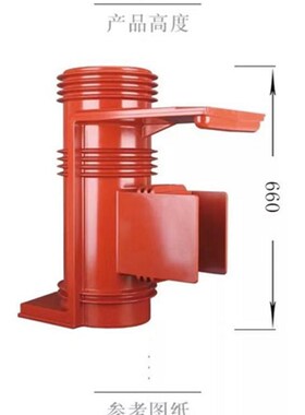 七一CH3-35KV/660高压开关柜静触头盒二通三通带屏蔽KYN61-40.5KV