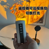 网红拍照日落灯mini小卧室投影氛围灯遥控便携夕阳灯黄昏落日灯彩