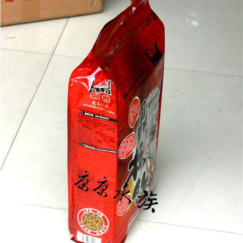 润色水族鱼缸锦鲤鱼池能量增艳专用鱼食育成饲料鱼粮鱼饲料小颗粒