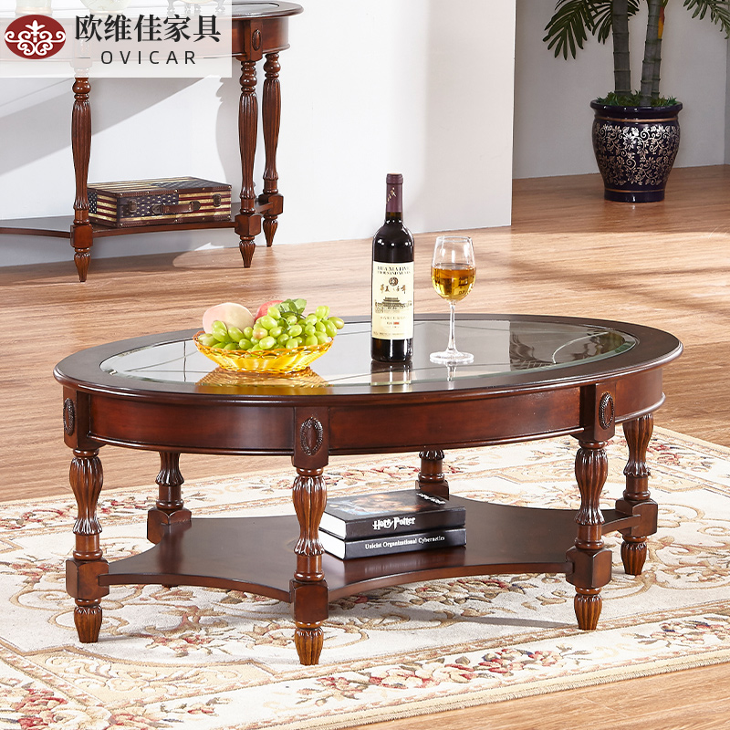 欧维佳美式茶几椭圆形茶几乡村实木茶几带底板咖啡桌长茶台木茶几