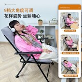 午憩宝躺椅折叠午休宿舍大学生靠背电脑椅子办公室午睡两用椅可躺