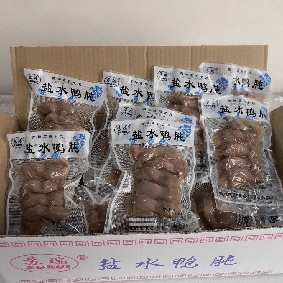 【苏瑞】盐水鸭肫开袋即食酒店下酒菜冷菜凉菜特色菜真空包装