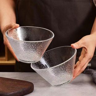 ins风水果碗玻璃碗高颜值大号沙拉碗家用透明水果盘斗笠大碗