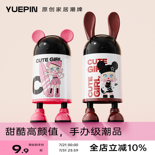 儿童房卧室站脚带盖高颜值垃圾筒 悦品集垃圾桶客厅家用2025新款