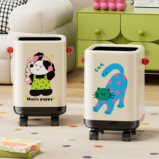 悦品集值移动垃圾桶家用客厅卧室大号容量高颜通卫生桶带轮子