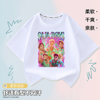 kpopdemonhunters猎魔女团SAJA BOYS短袖儿童纯棉T恤男女洋气上衣