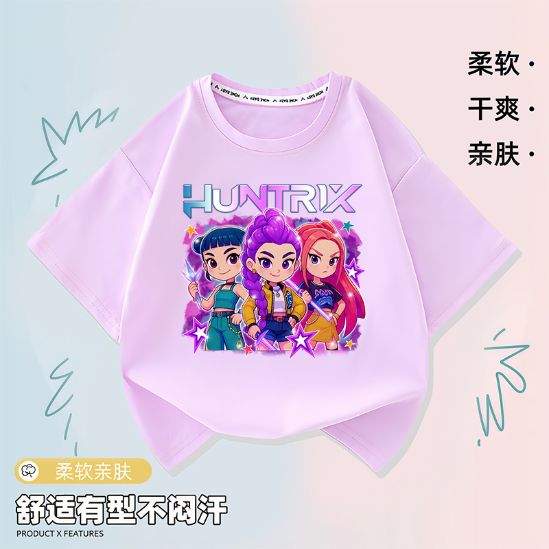 kpopdemonhunters猎魔女团卡通印花短袖儿童纯棉T恤男女童半袖夏
