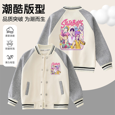 kpopdemonhunters猎魔女团儿童拼色棒球服男女童秋季新款韩版外套