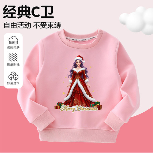 kpopdemonhunters猎魔女团RUMI衣服儿童卫衣男女童上衣长袖T恤秋