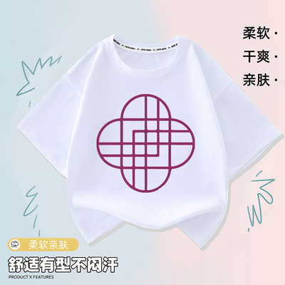 kpopdemonhunters猎魔女团周边衣服男女童休闲短袖夏季宽松体恤衫