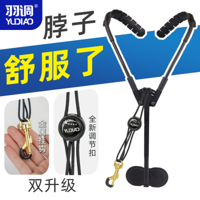 双肩受力不勒脖子11块硅胶垫