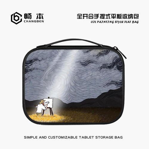 梵高油画平板内胆收纳包适用苹果iPadpro12.9笔air4mini6键盘袋电脑9手提小米5华为matepad11保护套e10.9英寸