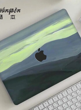 简约风景适用苹果macbookpro16电脑壳macbookair13笔记本保护套M5配件pro14寸macpro外壳M4M3膜2026新款mbp15