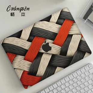畅本编织适用苹果macbookpro14电脑壳macbookair13笔记本保护套M4配件pro16寸macpro外壳M3M2膜2025新款 mbp15