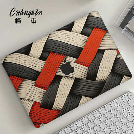 畅本编织适用苹果macbookpro14电脑壳macbookair13笔记本保护套M4配件pro16寸macpro外壳M3M2膜2025新款mbp15