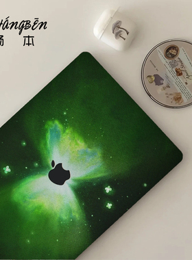 唯美蝴蝶适用苹果macbookpro14电脑壳macbookair13笔记本保护套M5配件pro16寸macpro外壳M4M3膜2025新款mbp15