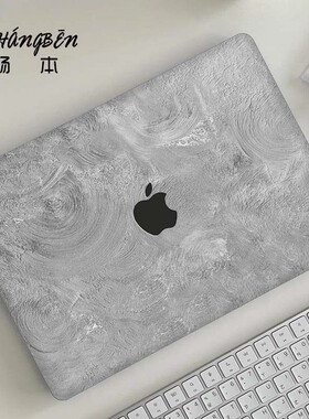 简约水彩适用苹果macbookpro16电脑壳macbookair13笔记本保护套M5配件pro14寸macpro外壳M4M3膜2026新款mbp15