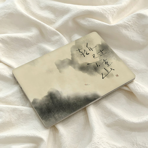 古风画适用华为matebook14酷睿ultra笔记本电脑壳13荣耀magicbook15外壳保护套D14贴纸SE配件膜D16壳Xpro鸿蒙
