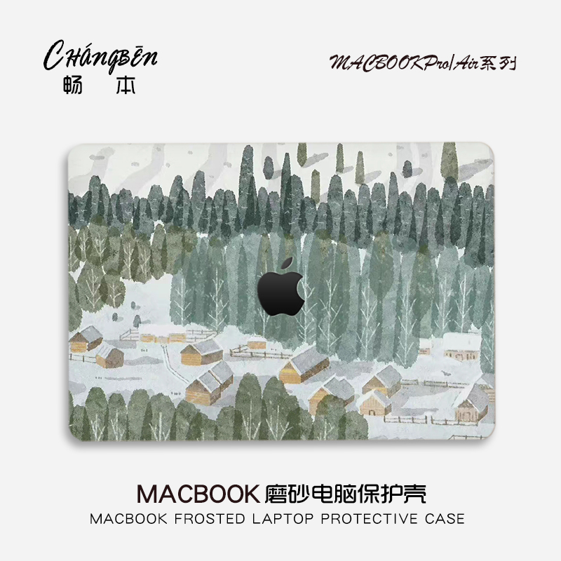 油画适用苹果电脑保护壳macbookpro保护套macbook14寸air13外壳pro16笔记本2025新款M4M3M2可贴膜13.3壳mac15