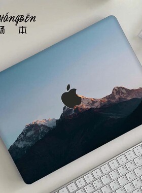 简约风景适用苹果macbookpro16电脑壳macbookair13笔记本保护套M5配件pro14寸macpro外壳M4M3膜2026新款mbp15