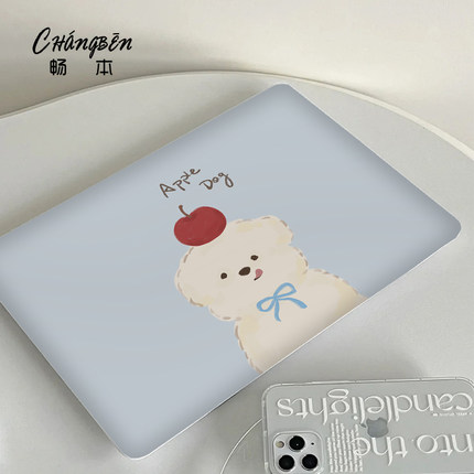 卡通小狗适用华为matebook14笔记本电脑壳13荣耀magicbook14外壳保护套D14贴纸D15SE配件D16壳Xpro膜2024新款