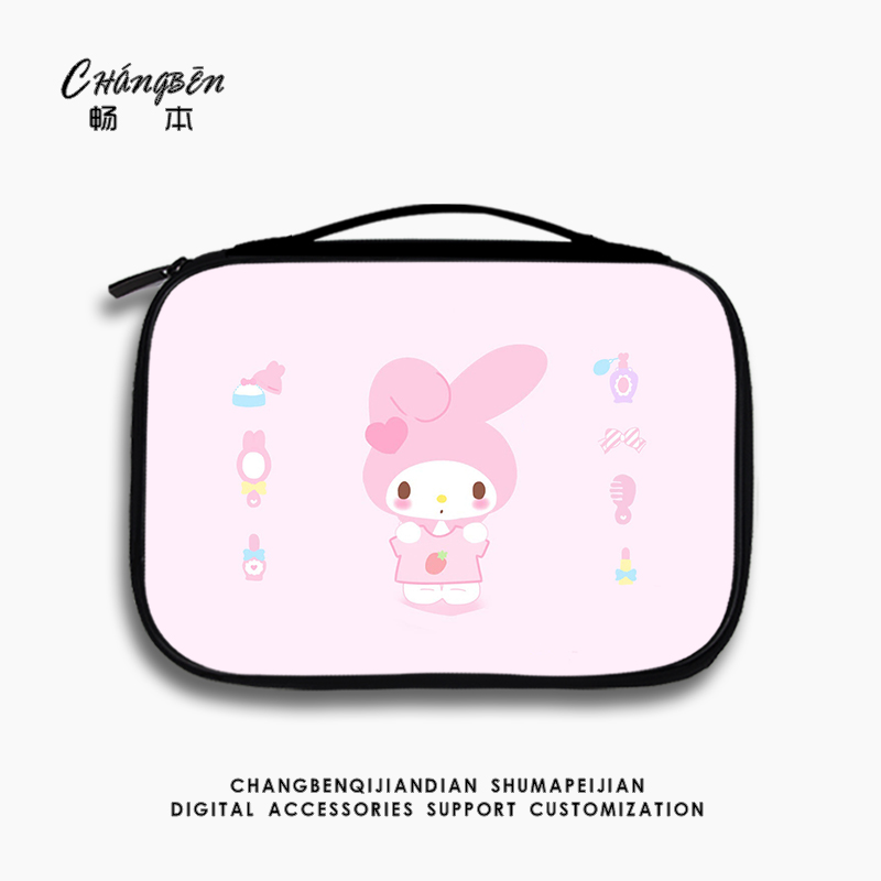 美乐蒂平板收纳包适用苹果ipad11代华为MatePadPro13.2电脑11.5寸手提小米8内胆包air5键盘mini7携带保护套袋