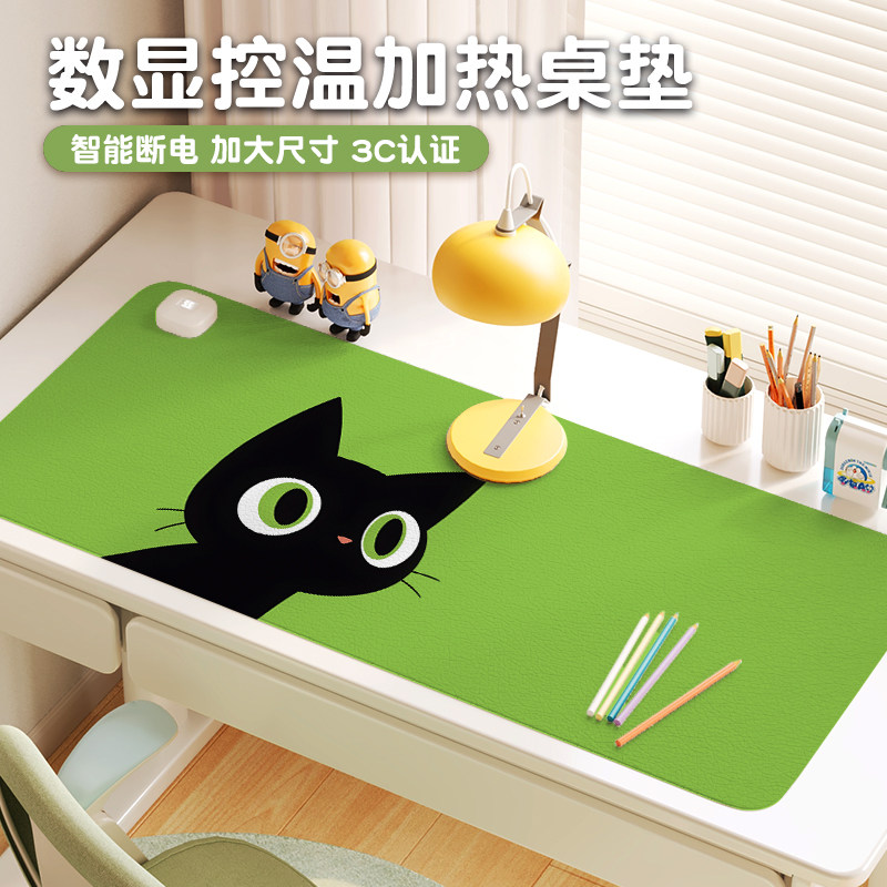 可爱猫咪加热鼠标垫子女生卡通ins超大发热暖桌垫办公室垫子桌面垫防水usb电脑键盘垫电热板暖手桌垫可加热垫