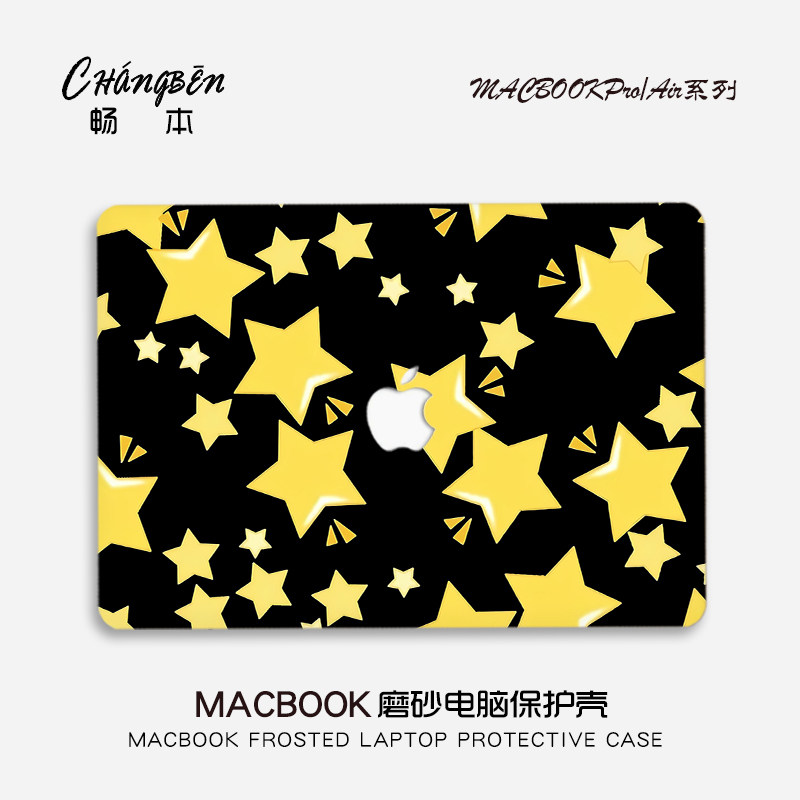 简约插画适用苹果macbookpro14电脑壳macbookair13笔记本保护套M5配件pro16寸macpro外壳M4M3膜2026新款mbp15,3C数码配件,笔记本保护壳,淘宝优惠券,粉丝福利购,淘宝优惠卷