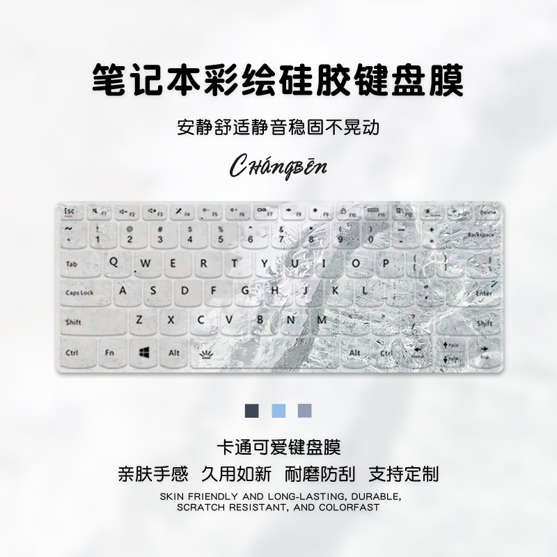 油画风适用华为MATEBOOK14荣耀MagicBookPro14键盘膜2025AI键盘防尘罩D16SE保护膜IFMB-P电脑透明X16战斗版