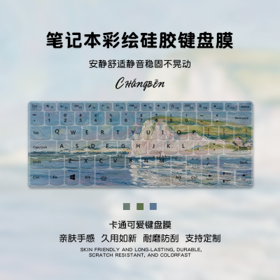 油画风适用2025联想拯救者Y9000P键盘膜R9000P笔记本Y7000电脑R7000P键盘K保护膜X贴2023全覆盖15.6寸GeekPro