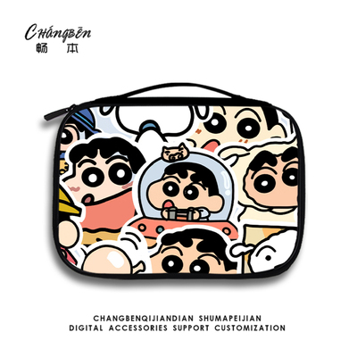 蜡笔小新平板收纳包适用苹果iPad10笔air5mini6键盘袋pro12.9电脑手提小米7华为matepad11内胆保护套10.9英寸