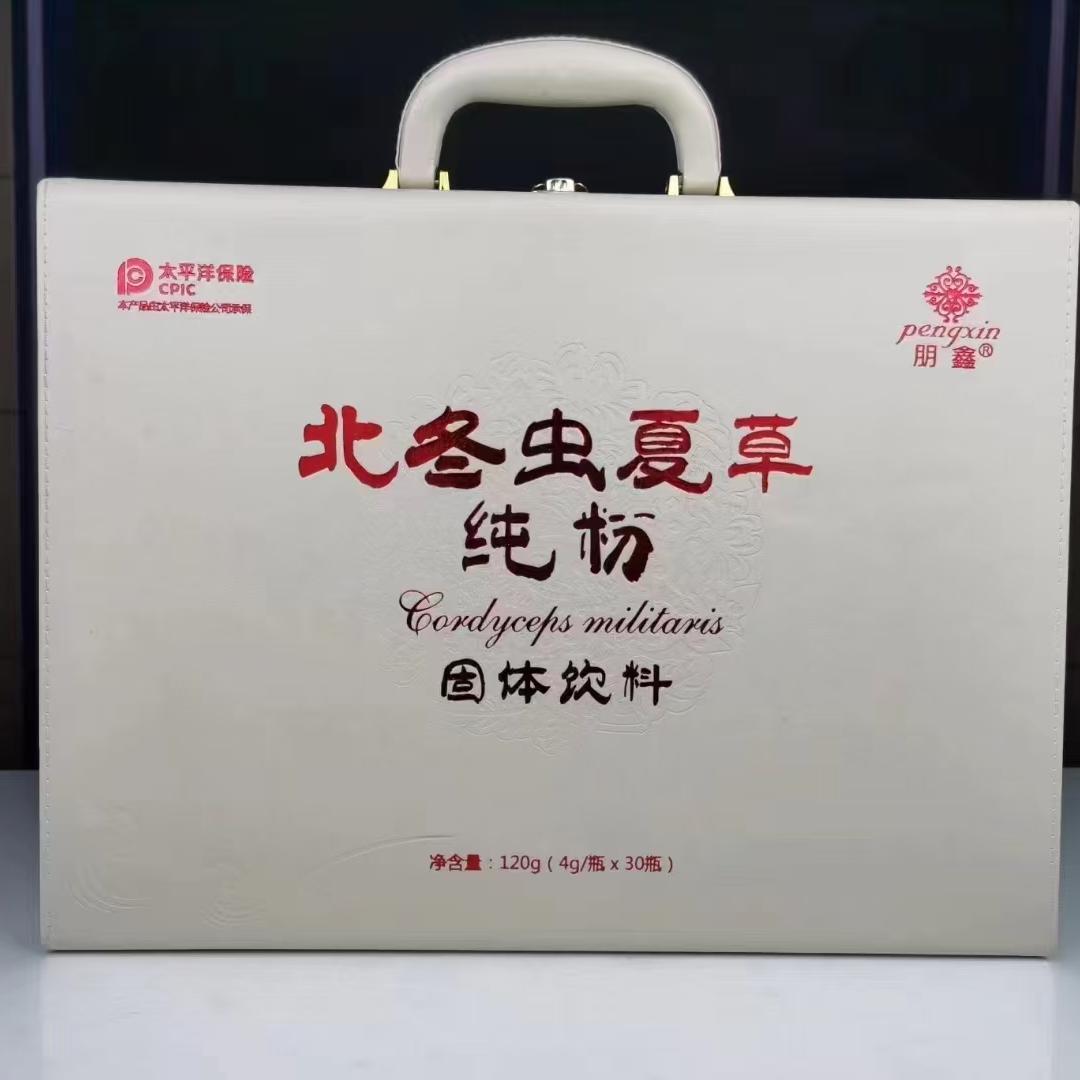 冬蟲(chóng)夏草燉粉禮盒2024頭期蟲(chóng)草冬蟲(chóng)草送禮禮盒裝