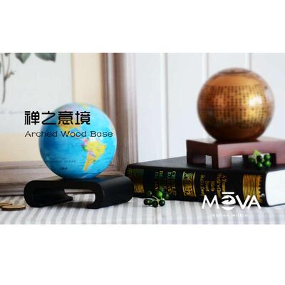 mova地球仪实木底座水晶球底座工艺品托架 亚克力摆件支架 刻字