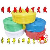 全新料塑料捆扎绳塑料绳打包绳捆绑绳撕裂包装 绳包扎绳机用结束带