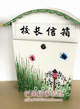 欧式创意带锁意见箱挂墙投诉建议箱信报箱学校户外防水室外信箱