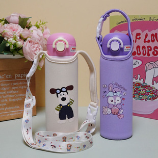 适用日本泰福高儿童保温杯套卡通水杯套500ml保护套斜挎水壶套袋