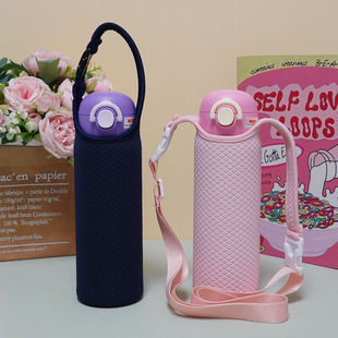 适用日本泰福高儿童保温杯套500ml水杯套保护套手提斜挎水壶套袋