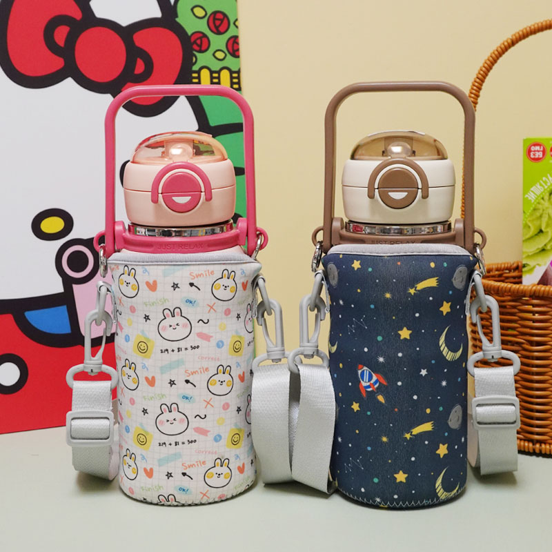 适用希乐保温杯套斜挎800ml杯套