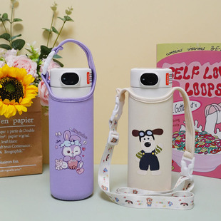 适用富光儿童指纹保温杯套斜挎水杯套杯子保护套水壶套通用480ml